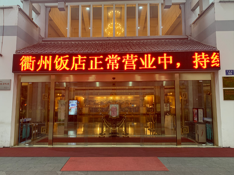 双开平移门